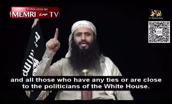 al-qaeda-leader-saad-bin-106228245